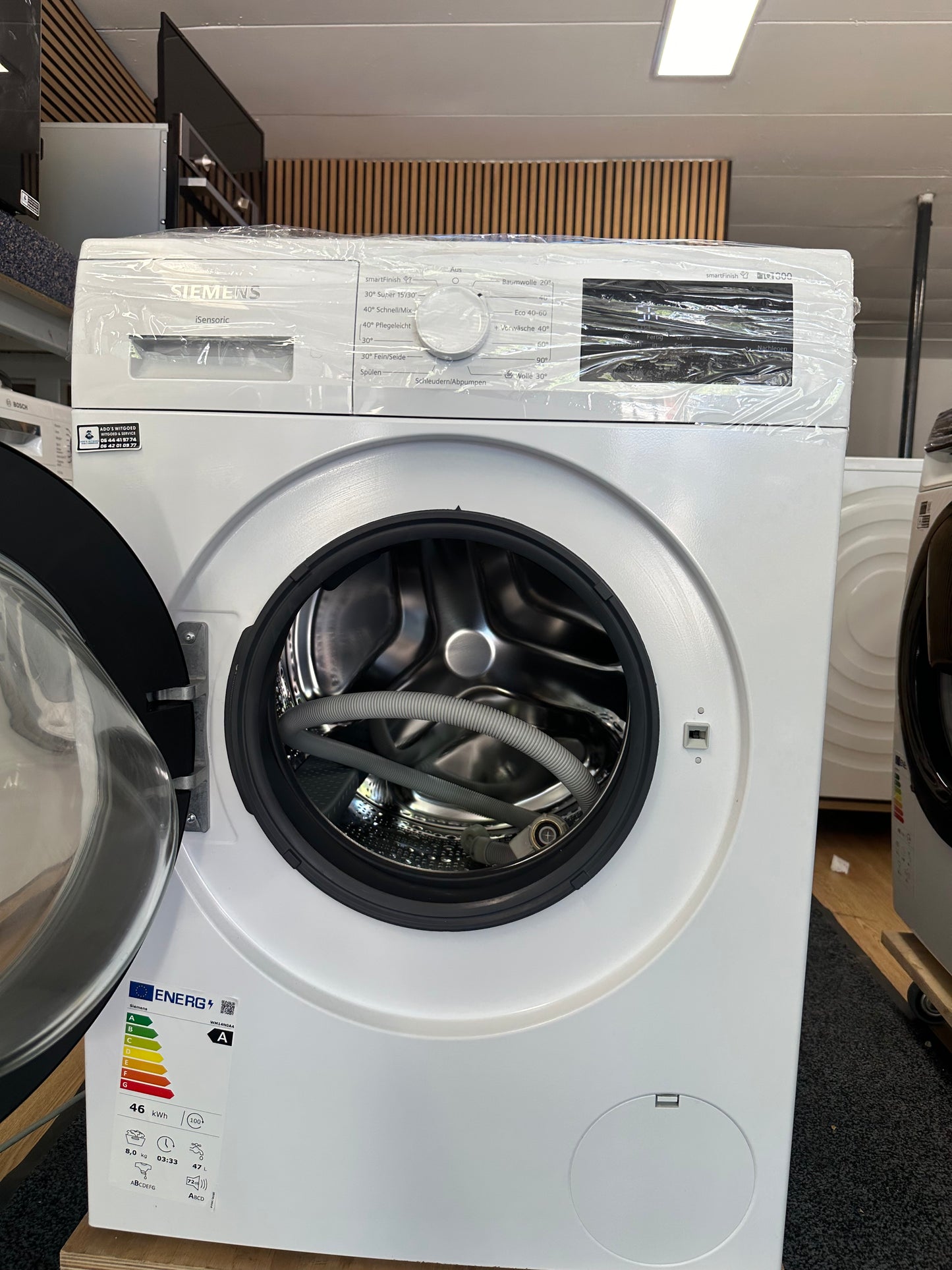 SIEMENS 8KG WM14N0A4 IQ300 Wasmachine