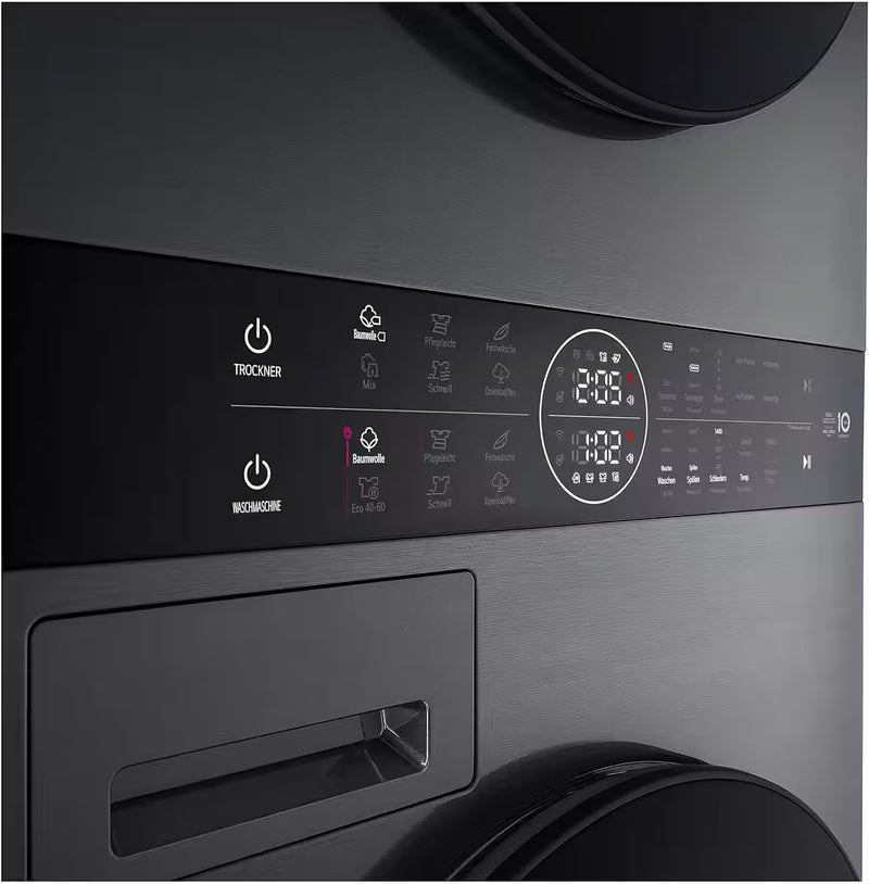LG || WashTower || 12KG || TurboWash || Steam AllergyCare || Was-droogcombinatie || WT1210BBF