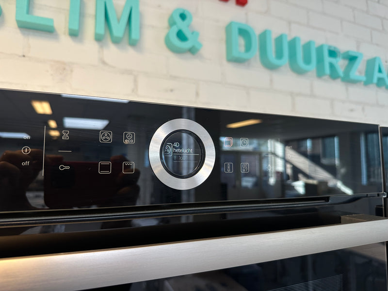 BOSCH SERIE 8 || INBOUW || OVEN || 4D HETELUCHT || TFT DISPLAY ||