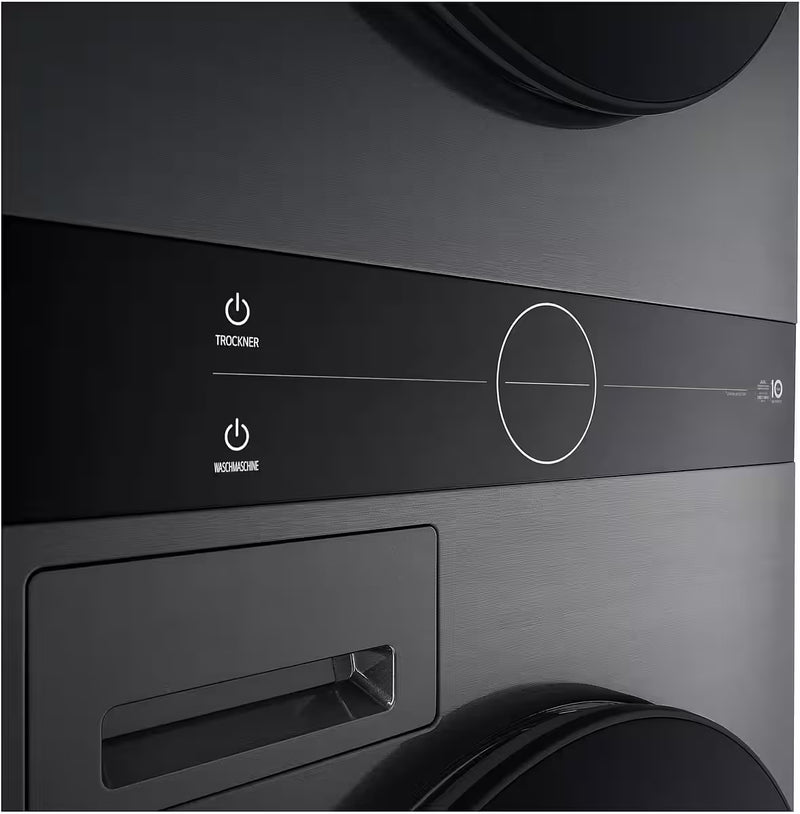 LG || WashTower || 12KG || TurboWash || Steam AllergyCare || Was-droogcombinatie || WT1210BBF