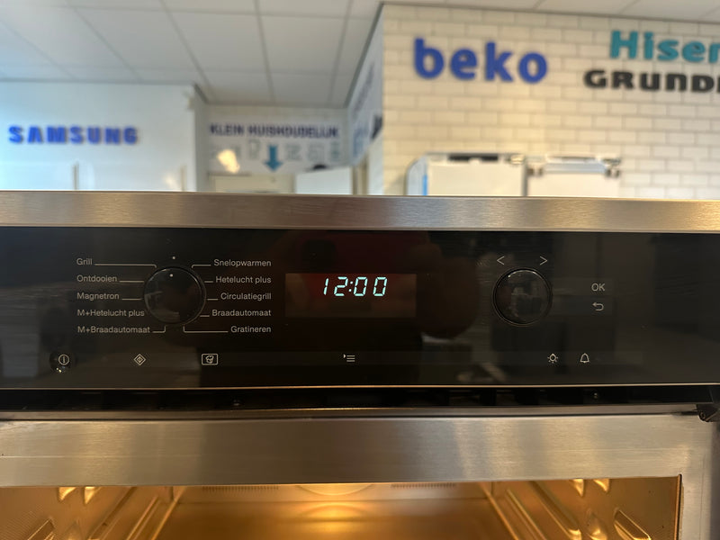MIELE || Inbouw || Combi-oven || 43L || 45CM || HeteluchtPlus || PerfectClean || Rapid PreHeat