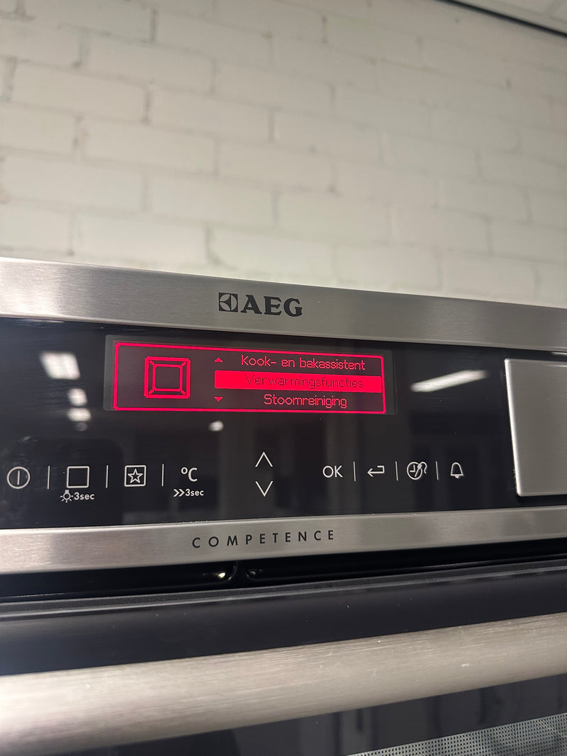 Detailweergave van het stoominspuitsysteem van de AEG BS8314001M