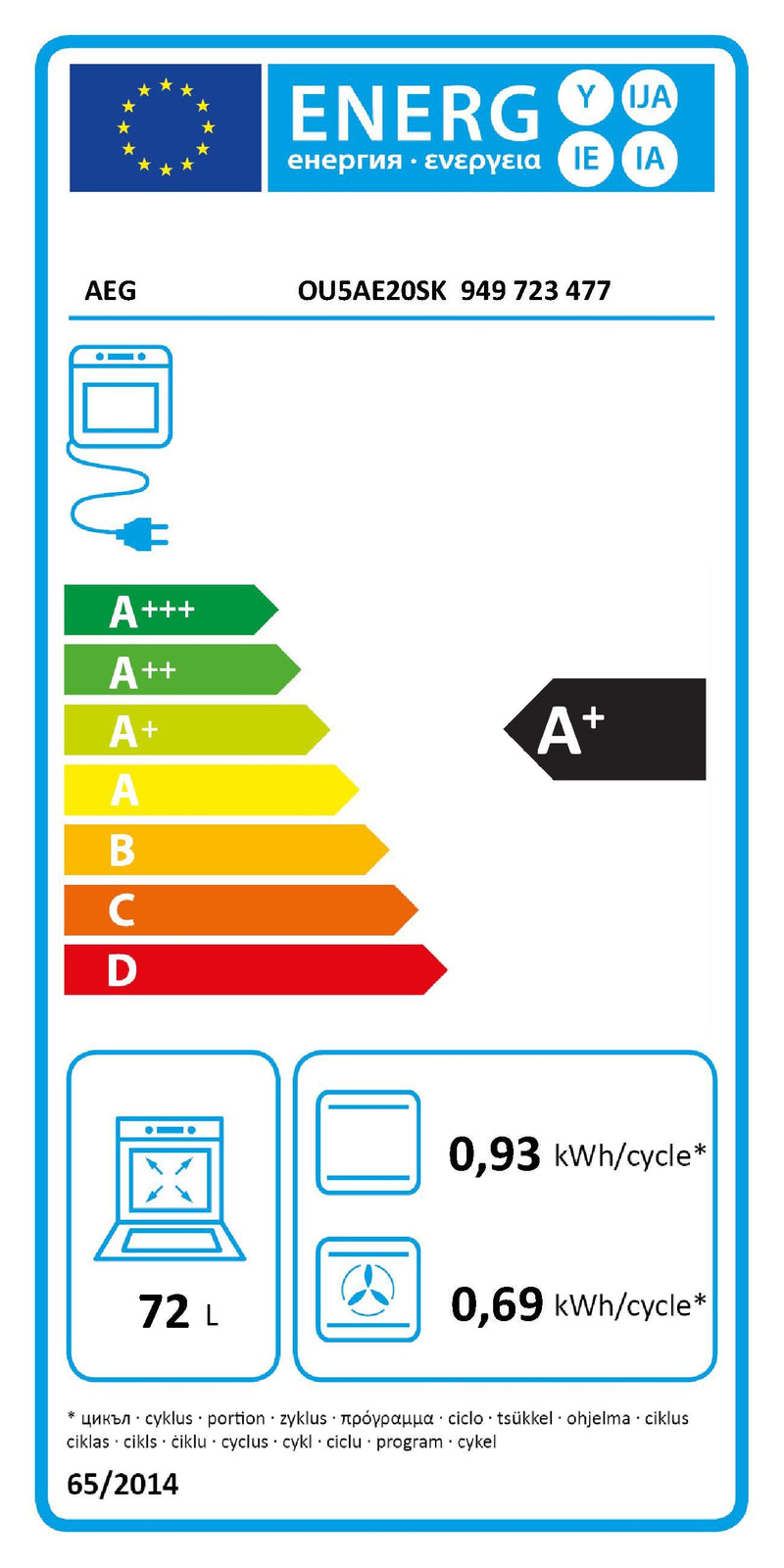 AEG 5000 || Inbouw|| Fornuis|| Oven + Kookplaat|| 60CM || 72L || MaxiKlasse || Aqua Clean || HH25HSB